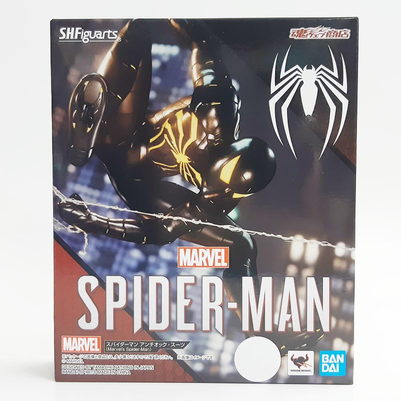 S.H.Figuarts Spider-Man Anti-Ock Suit (Marvel's Spider-Man), Action & Toy Figures, animota