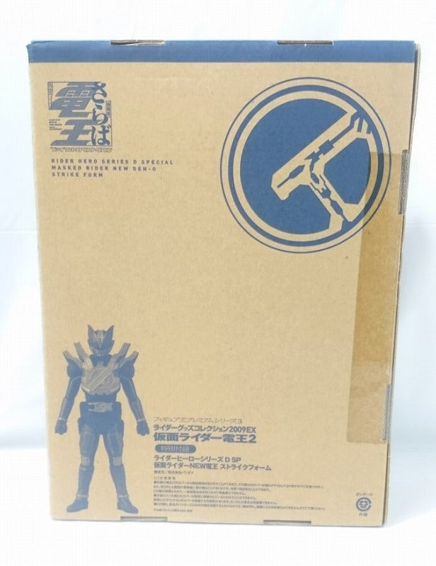 Rider Hero Series: NEW Den-O Strike Form Rider Good Collection EXPO 2009