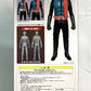 Jumbo-Softvinylfigur 1/6 Kamen Rider 2 (Shin Kamen Rider)