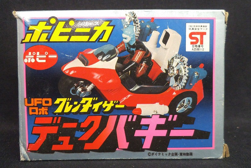 Vintage POPY Chogokin POPYNICA PA-62 Duke Buggy, animota