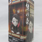 Demon Slayer Kimetsu no Yaiba World Collectable Figure -In Front of Muzan-Sama- B Lower Rank One, animota