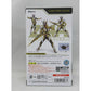 S.H.Figuarts Kamen Rider Thouser [Kamen Rider ZeroOne]
