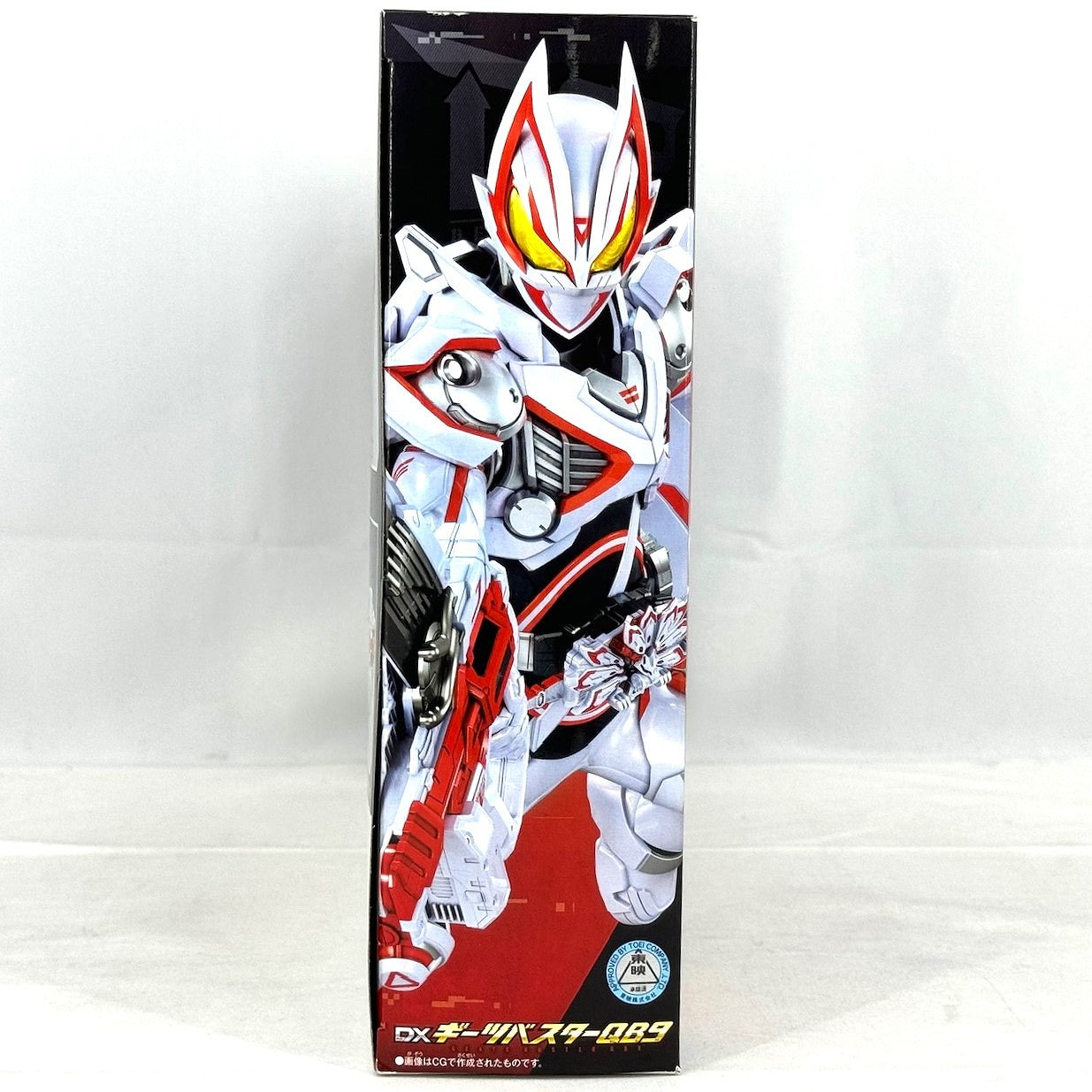 Kamen Rider Geez DX Geez Buster QB9