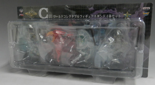 Ichiban Kuji JoJo's Bizarre Adventure Part.3 Stardust Crusaders [Prize C] World Collectables Stand - Set of 4, animota