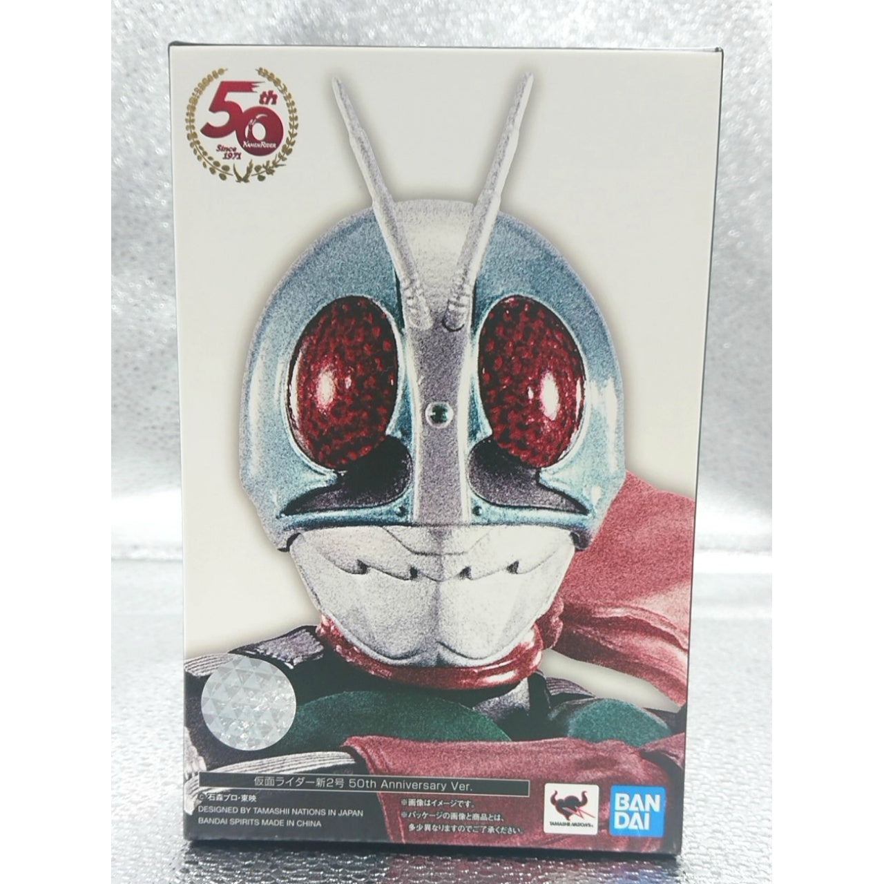 S.H.Figuarts (Shinkocchou Seihou) Kamen Rider New No.2 50th Anniversary Ver., Action & Toy Figures, animota
