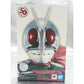 S.H.Figuarts (Shinkocchou Seihou) Kamen Rider New No.2 50th Anniversary Ver., Action & Toy Figures, animota
