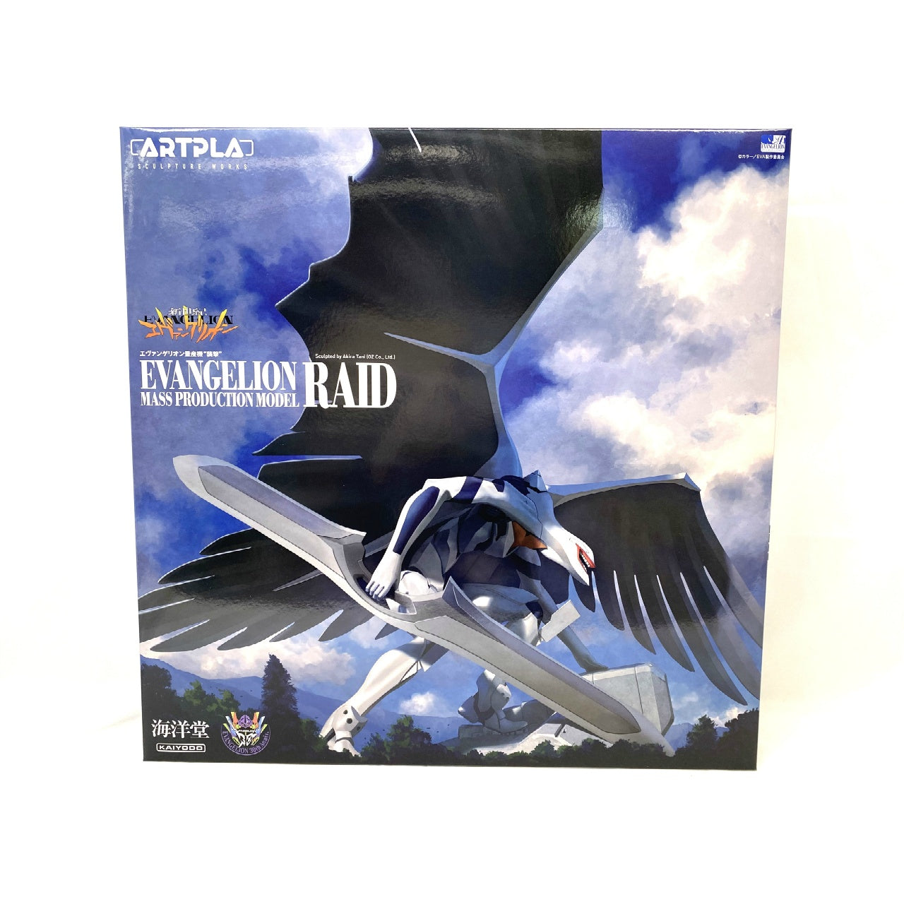 ARTPLA SCULPTURE WORKS Evangelion Mass Production Type -Attack- Plastic Model, Action & Toy Figures, animota