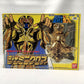 Saint Seiya Vintage Gemini Cloth