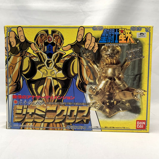 Saint Seiya Vintage Gemini Cloth