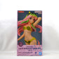 Bandai Spirits [Urusei Yatsura] GLITTER&GLAMOURS-LUM-II B, Action & Toy Figures, animota