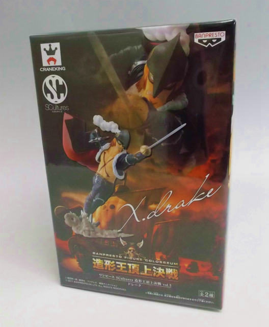 Banpresto Figure Colosseum OnePiece SCultures Vol.3 - X Drake