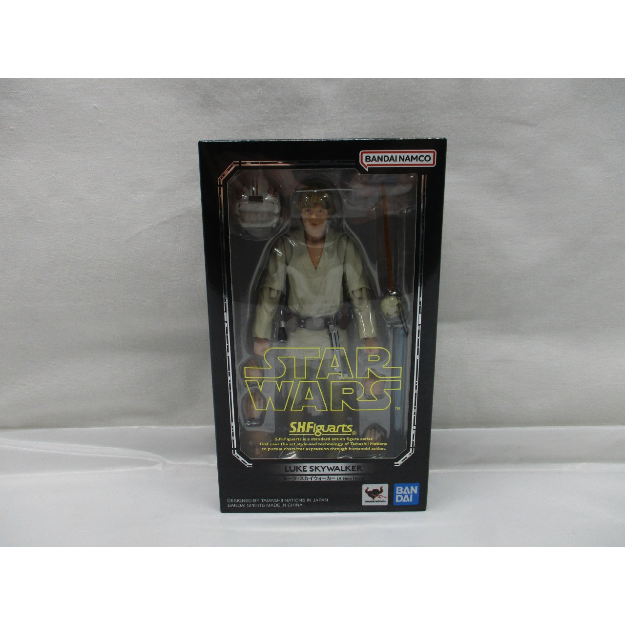 SHFiguarts Luke Skywalker (Eine neue Hoffnung) 