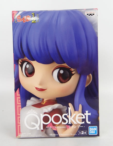 Qposket Ranma 1/2 Shampoo A Normal Color