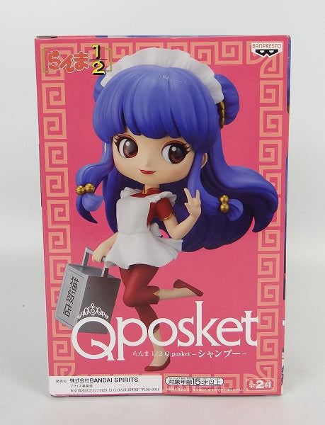 Qposket Ranma 1/2 Shampoo A Normal Color