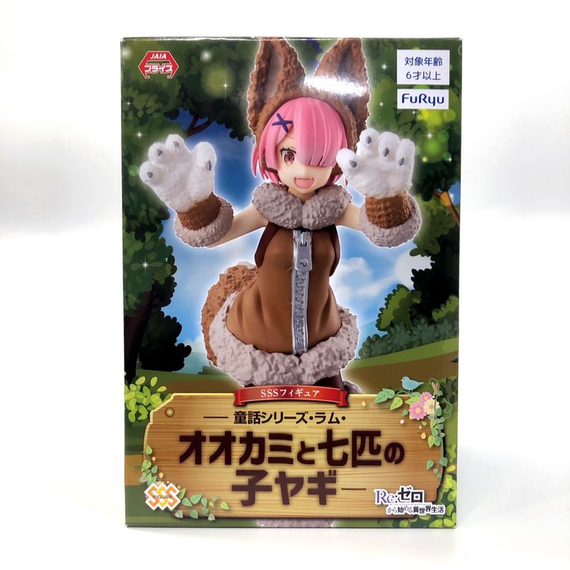 FuRyu SSS Figure Re:Zero Starting Life in Another World Fairy tale series Ram -Wolf and seven little goats-, animota