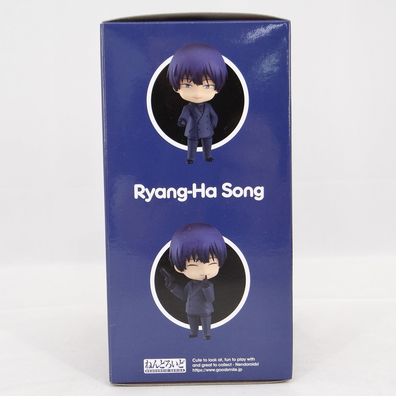 Nendoroid No.1875 Song Lianha (Killing Love)