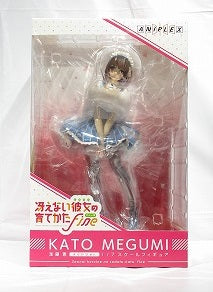 Figura de Aniplex Megumi Kato Maid Ver. escala 1/7 (versión de la película "Saekano: Cómo criar a una novia aburrida")