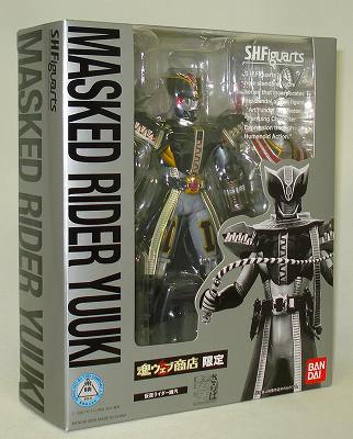 S.H.Figuarts Kamen Rider Yuuki, animota