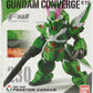 FW Gundam Converge #19 230 Phantom Gundam