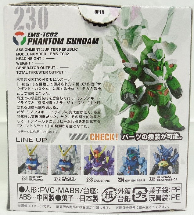 FW Gundam Converge #19 230 Phantom Gundam, animota