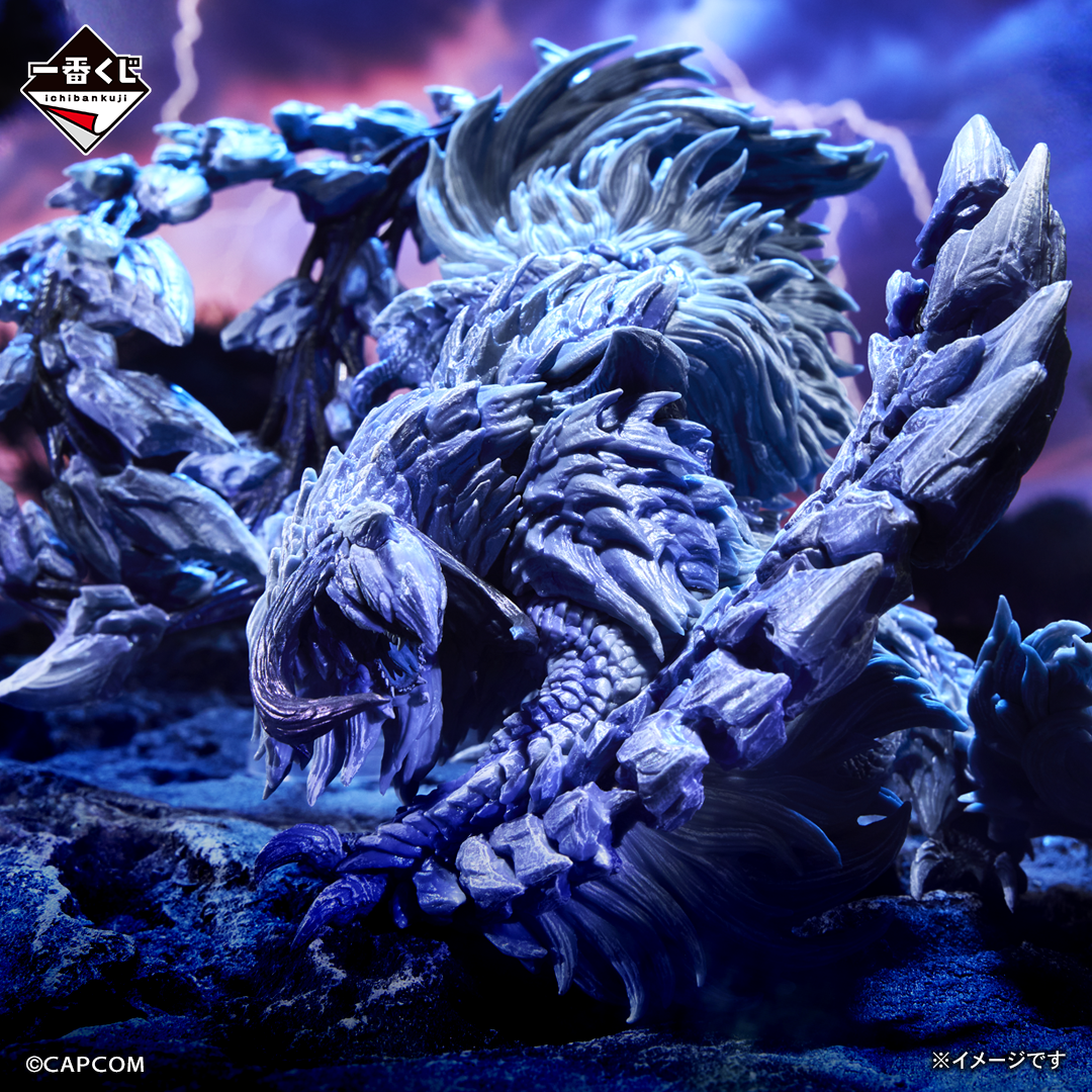 Monster Hunter Wilds Guardian Arkveld Figure [Ichiban-Kuji Prize Last One]