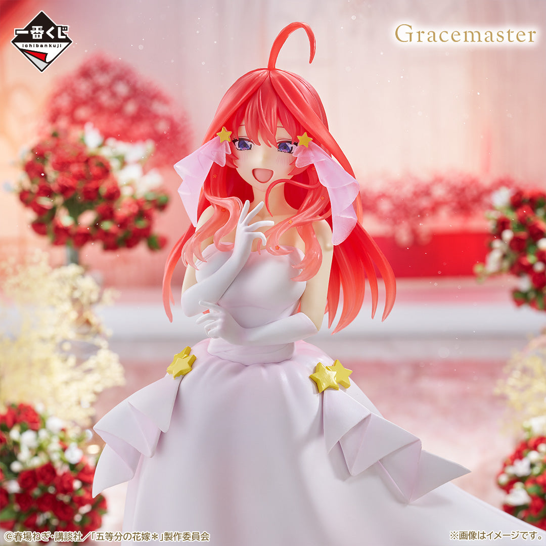 The Quintessential Quintuplets ＊ -With Love from the Quintuplets- Itsuki Nakano Figure 1/7 Gracemaster [Ichiban-Kuji Prize E]