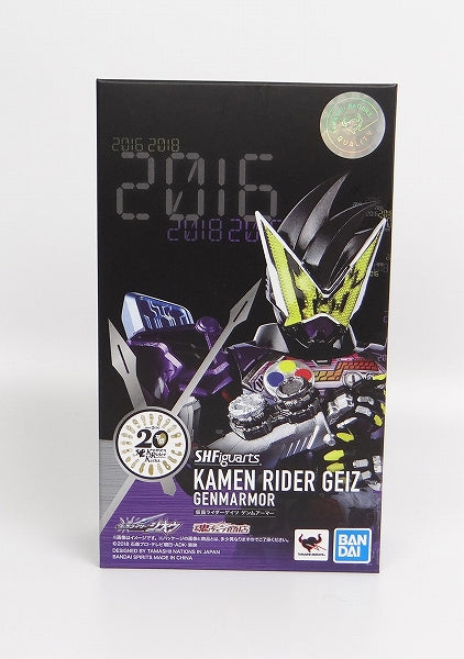 S.H.Figuarts Kamen Rider Geiz Genm Armor, animota