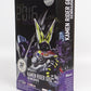 S.H.Figuarts Kamen Rider Geiz Genm Armor, animota