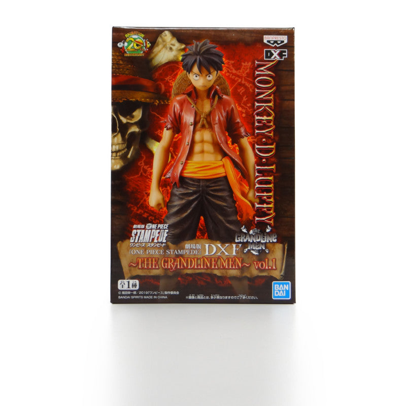 DXF THE GRANDLINE MEN Vol.1 Monkey D. Fuffy Film One Piece Stampede