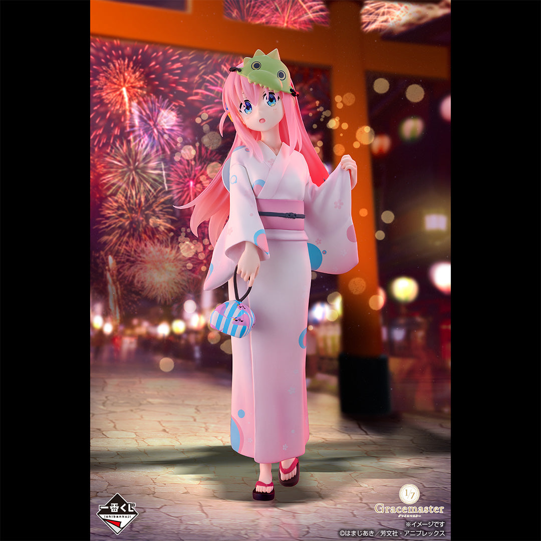 BOCCHI THE ROCK! VOLUME 4 Hitori Goto Figure 1/7 Gracemaster Last One Ver. [Ichiban-Kuji Prize Last One]