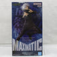 Bandai Spirits [Jujutsu Kaisen] MAXIMATIC THE SATORU GOJO, Action & Toy Figures, animota