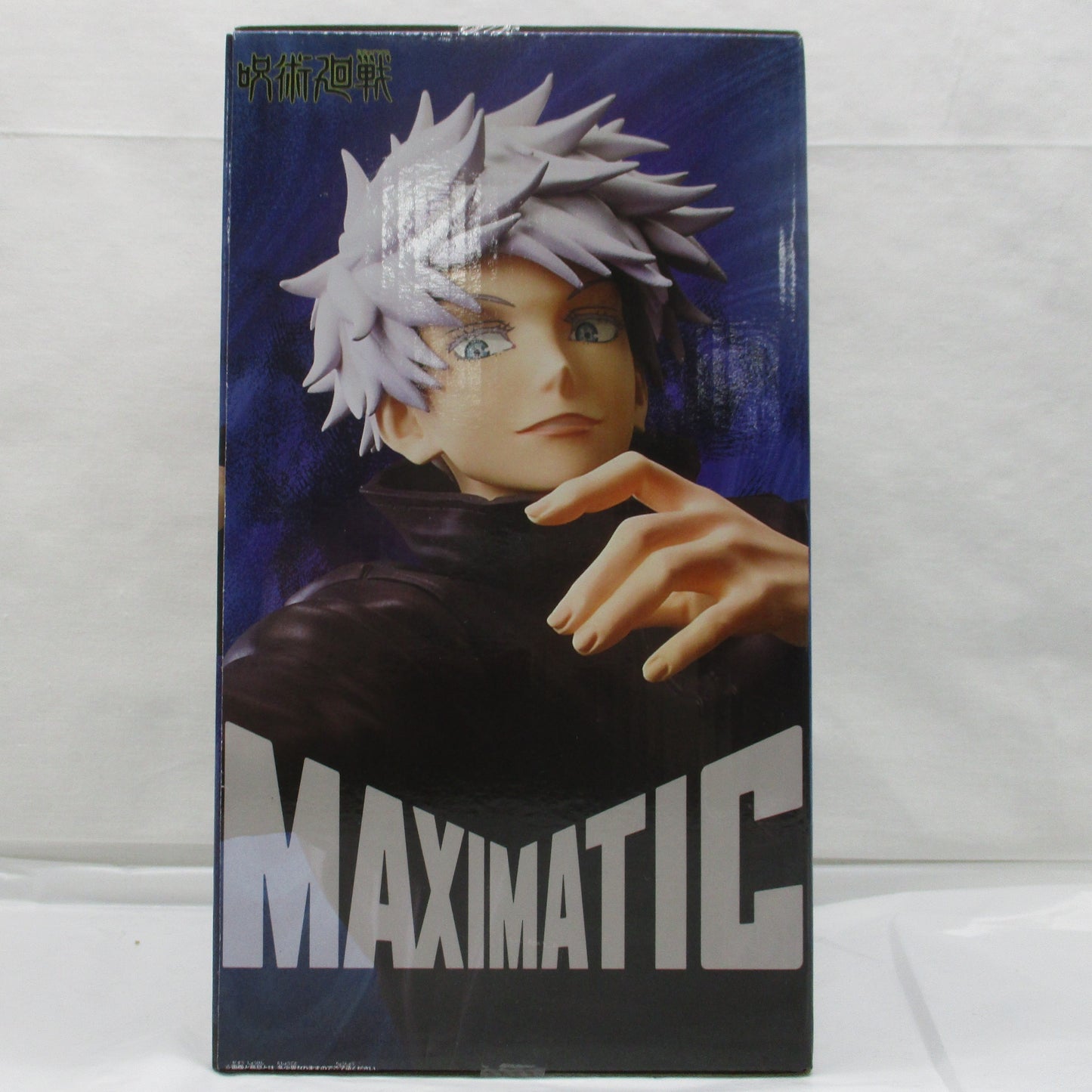 Bandai Spirits [Jujutsu Kaisen] MAXIMATIC THE SATORU GOJO, Action & Toy Figures, animota