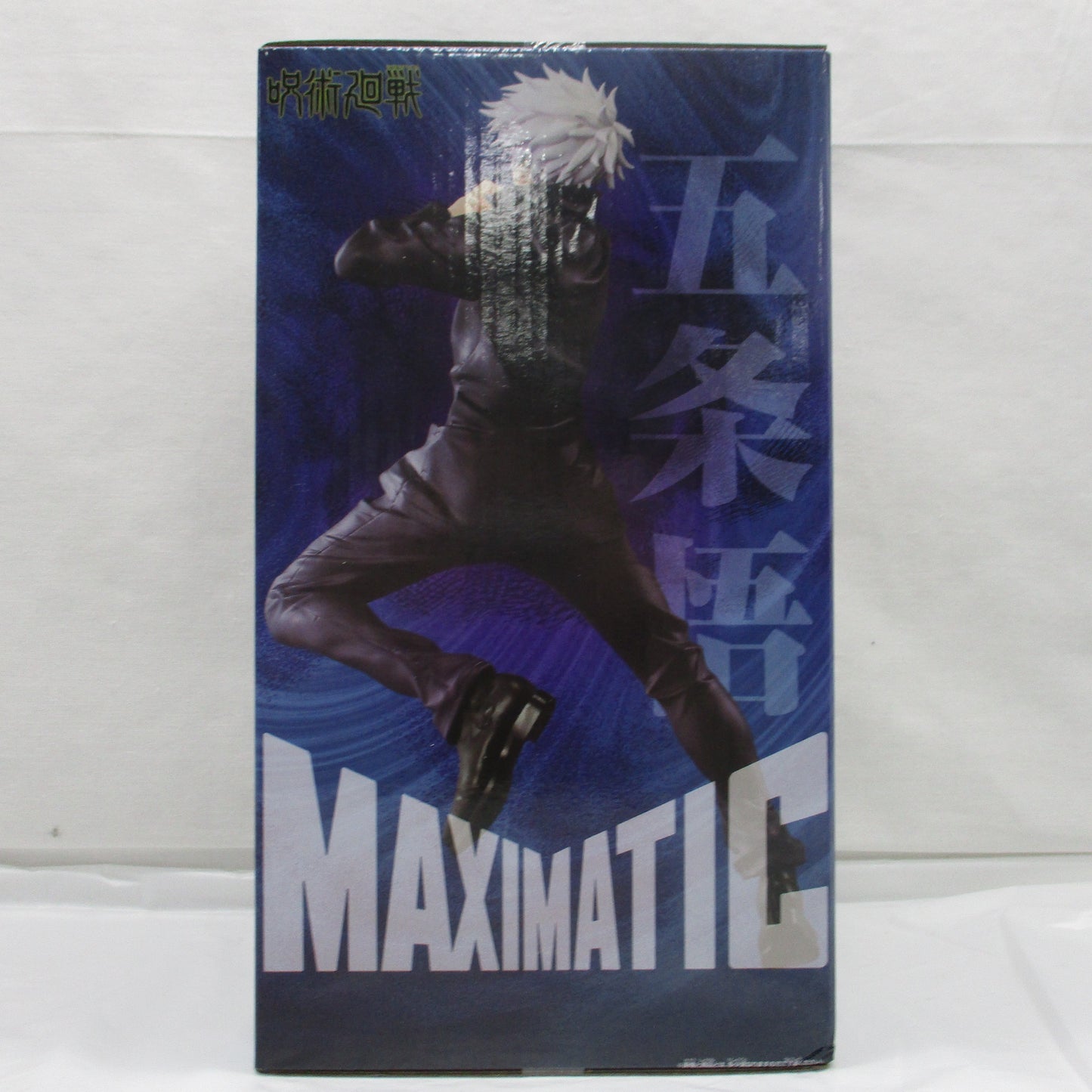 Bandai Spirits [Jujutsu Kaisen] MAXIMATIC THE SATORU GOJO, Action & Toy Figures, animota