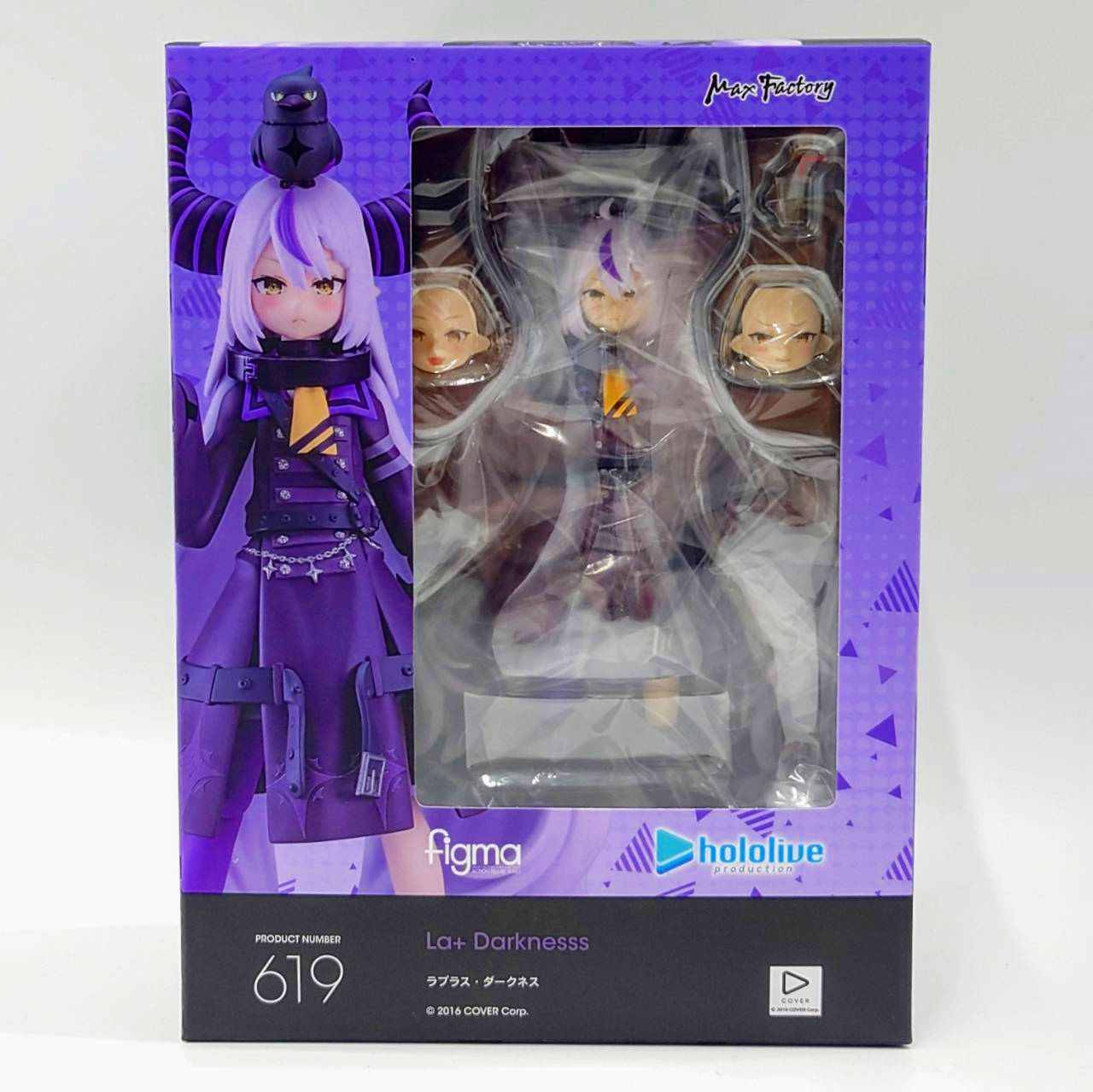 figma 619 Hololive Production Laplace Darkness