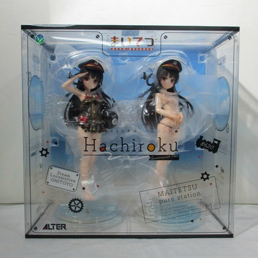 Alter Hachiroku Swimsuit Ver. 1/6 Scale Figure (Maitetsu Pure Station)