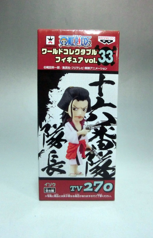 OnePiece World Collectable Figure Vol.33 TV270 Izo