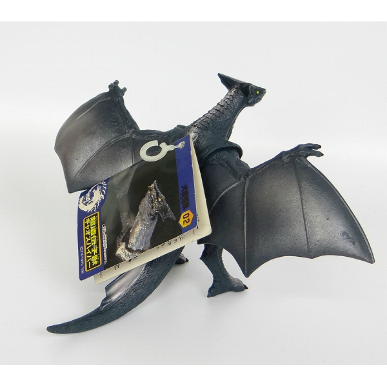 Bandai Daiei Monster Series Gyaos Hyper, Action & Toy Figures, animota