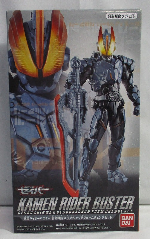 Kamen Rider Saber RKF Kamen Rider Buster Genbu Myth &amp; Genbu Jack Formänderungsset