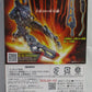 Kamen Rider Saber RKF Kamen Rider Buster Genbu Myth &amp; Genbu Jack Formänderungsset