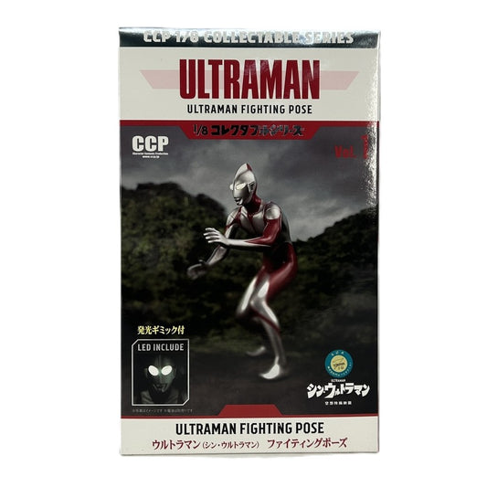 CCP 1/8 Collectible Series Ultraman Fighting Pose Ver. w/LED Light Up Gimmick