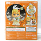 Nendoroid No.768 Rin Kagamine Harvest Moon ver.