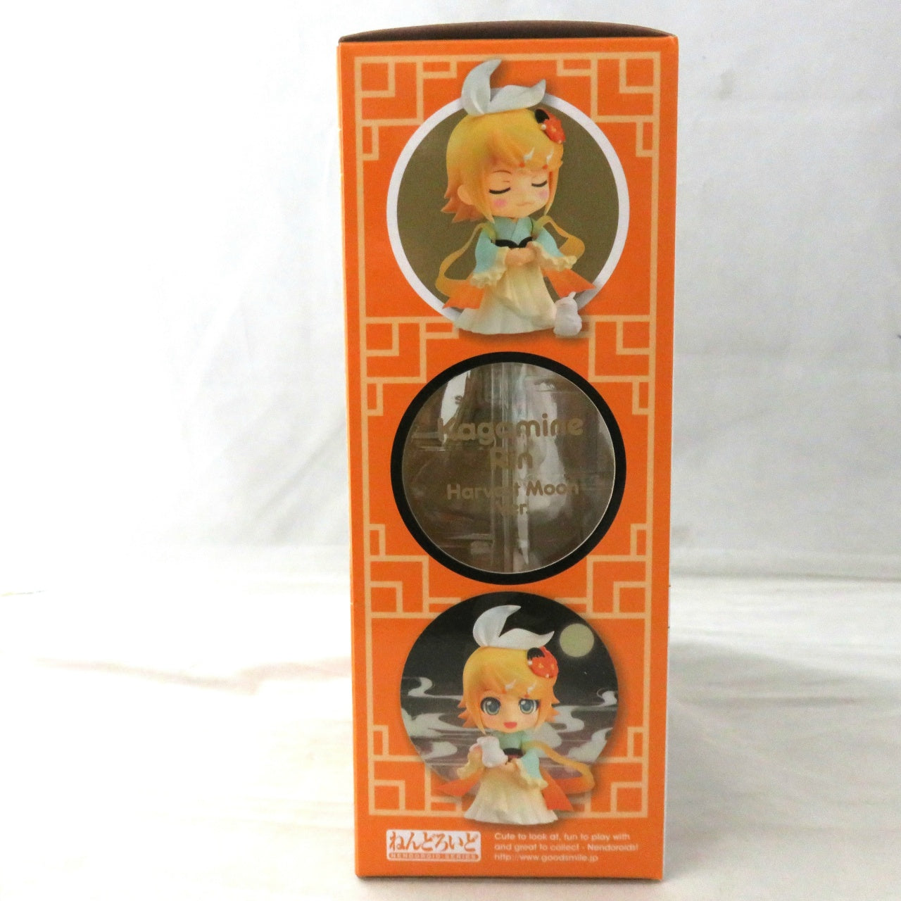 Nendoroid No.768 Rin Kagamine Harvest Moon ver.