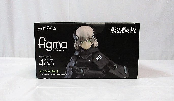 figma 485 Ichi [ein anderes] Schwer bewaffnete High School Mädchen