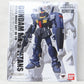 Tamashii Web Exclusive ROBOT SPIRITS Ka signature Gundam MK-II Titans ver.