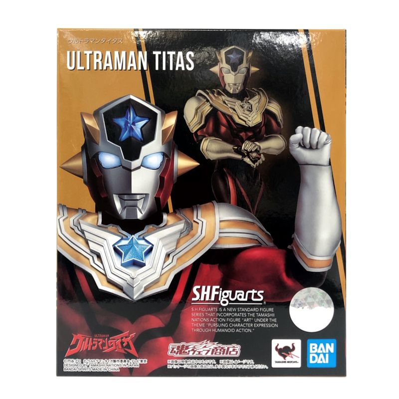 Ultraman Titas de SHF 