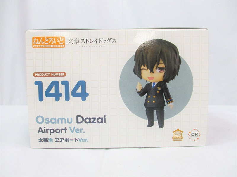 Nendoroid No.1414 Dazai Osamu Airport Ver. (Bungo Stray Dogs)