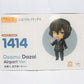 Nendoroid No.1414 Dazai Osamu Airport Ver. (Bungo Stray Dogs)