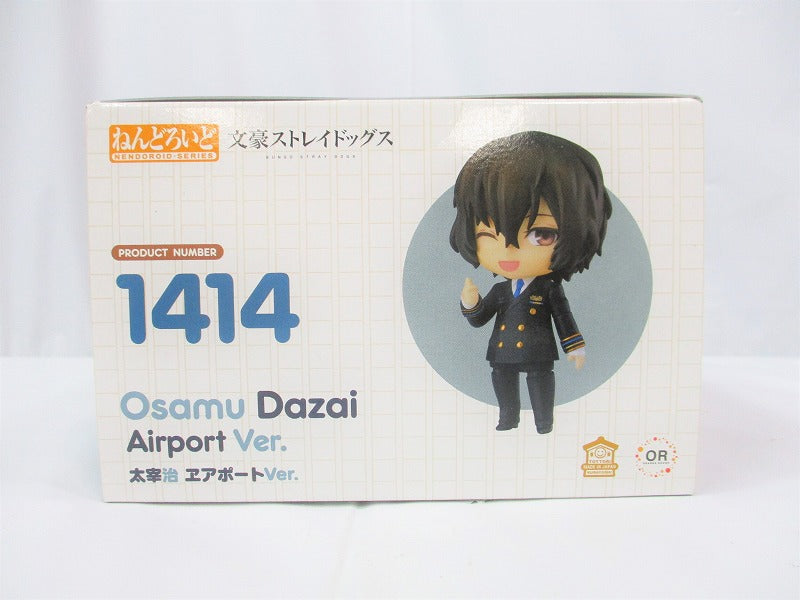Nendoroid No.1414 Dazai Osamu Airport Ver. (Bungo Stray Dogs), animota