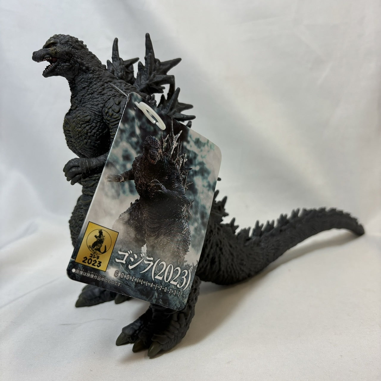 BANDAI Movie Monster Series Godzilla (2023) [GODZILLA MINUS ONE], Action & Toy Figures, animota