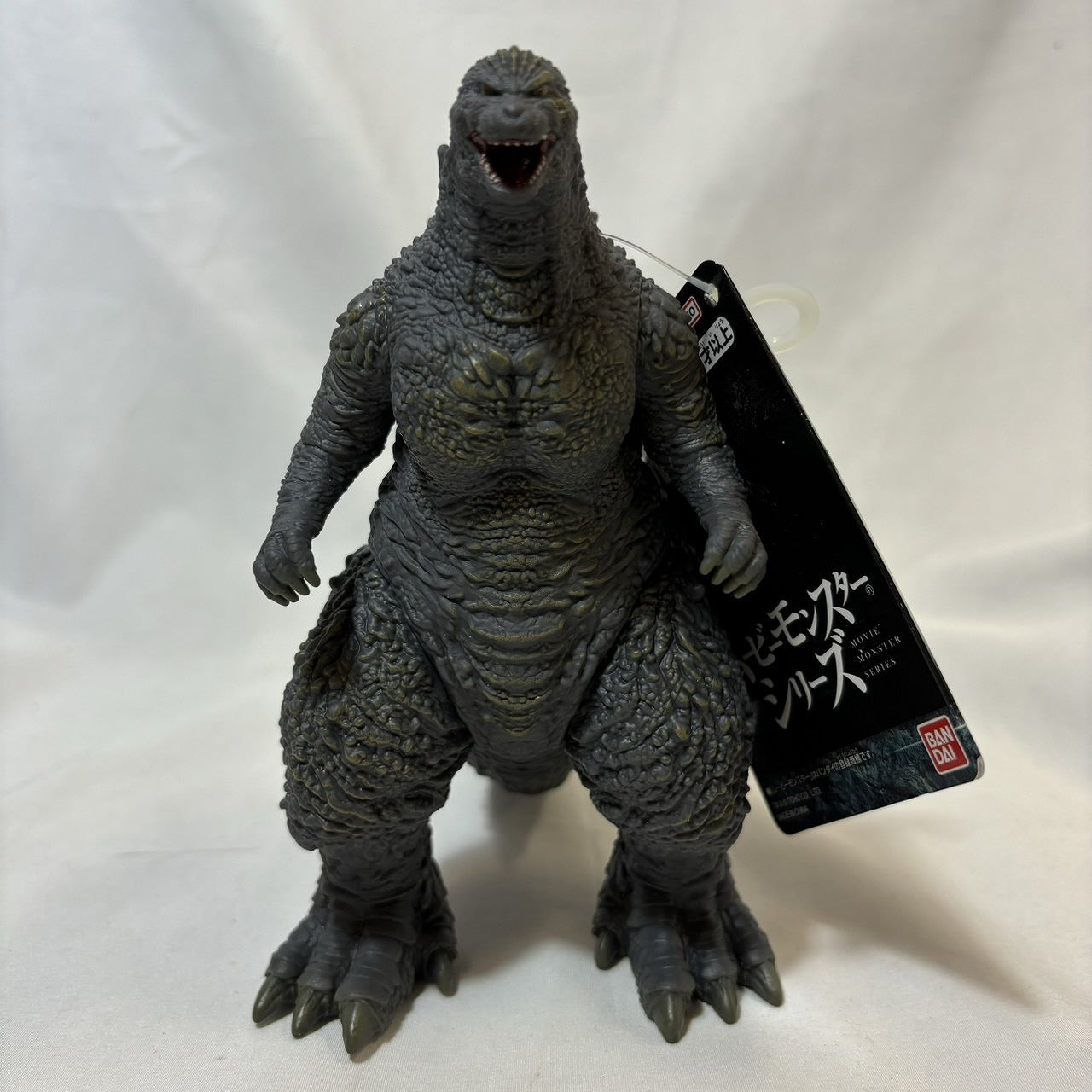 BANDAI Movie Monster Series Godzilla (2023) [GODZILLA MINUS ONE]